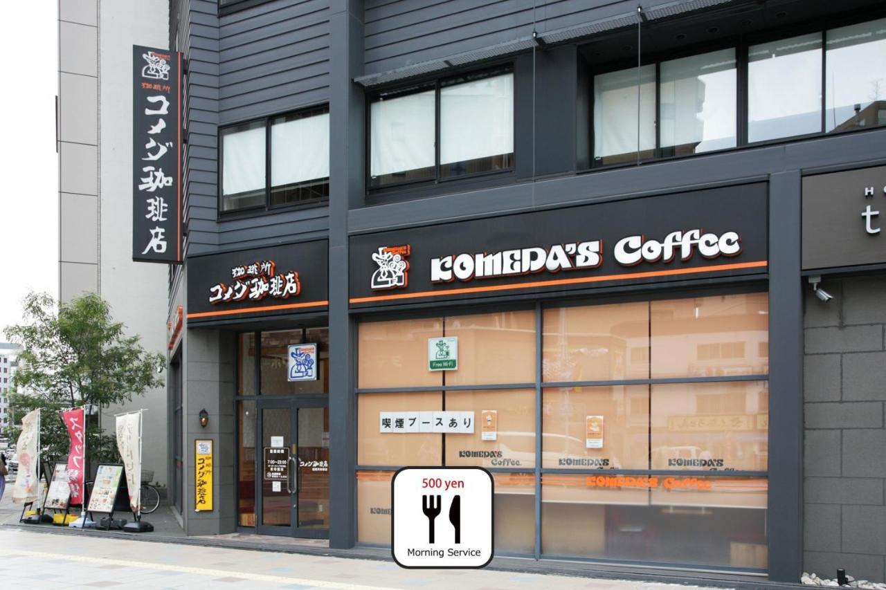 Goom Hotel Nakasu Fukuoka  Exterior foto